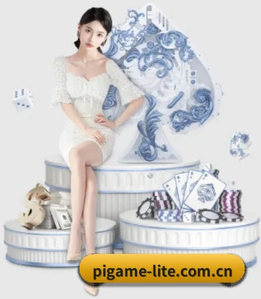 小猪秒玩 APP 界面